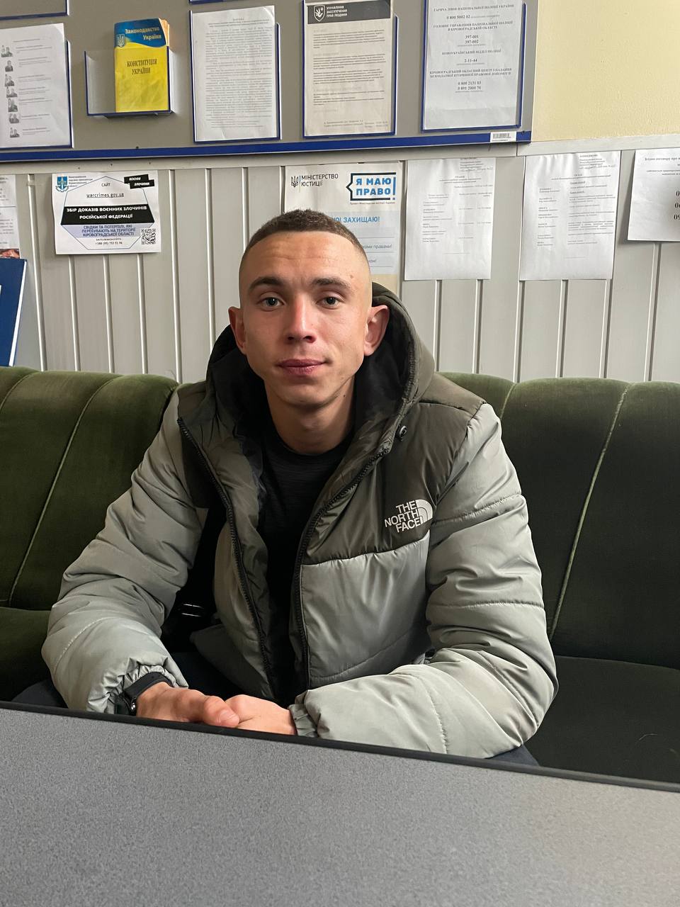 СЕРБУЛ ЄВГЕНІЙ ОЛЕКСАНДРОВИЧ