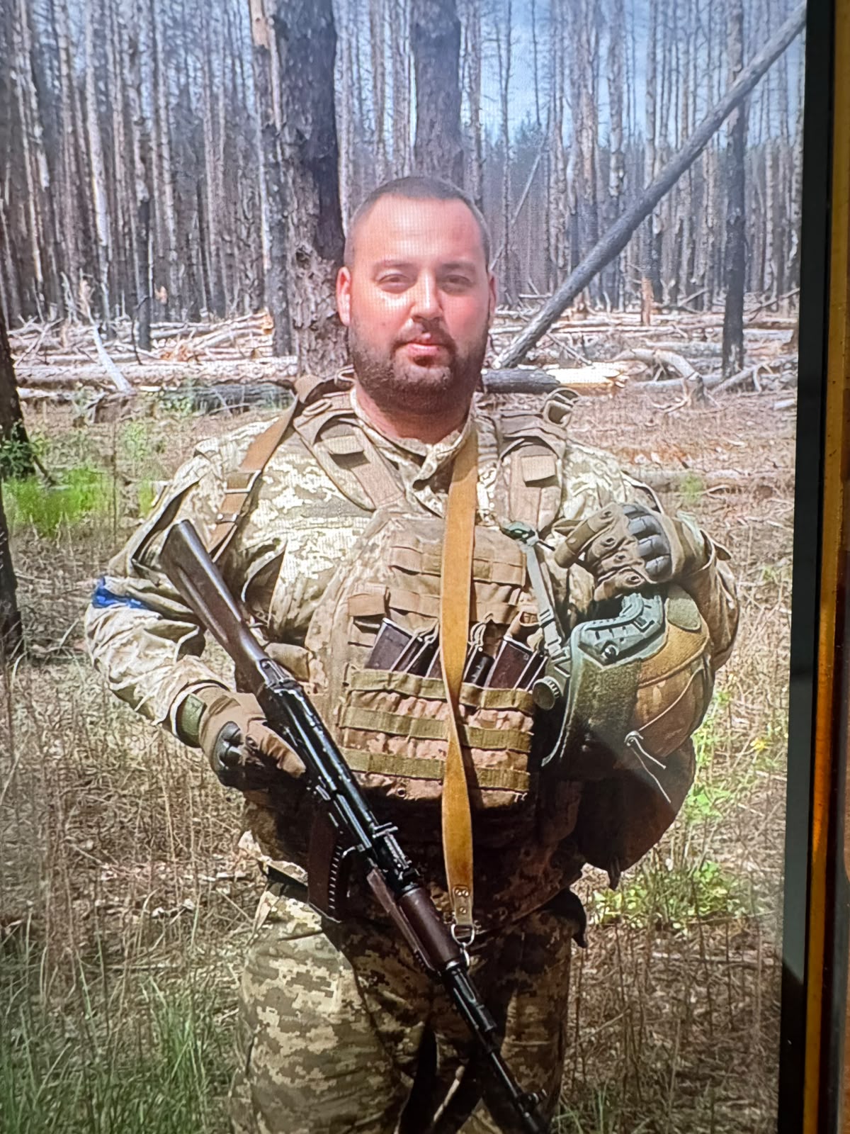 БУРКО ЄВГЕН ВЯЧЕСЛАВОВИЧ