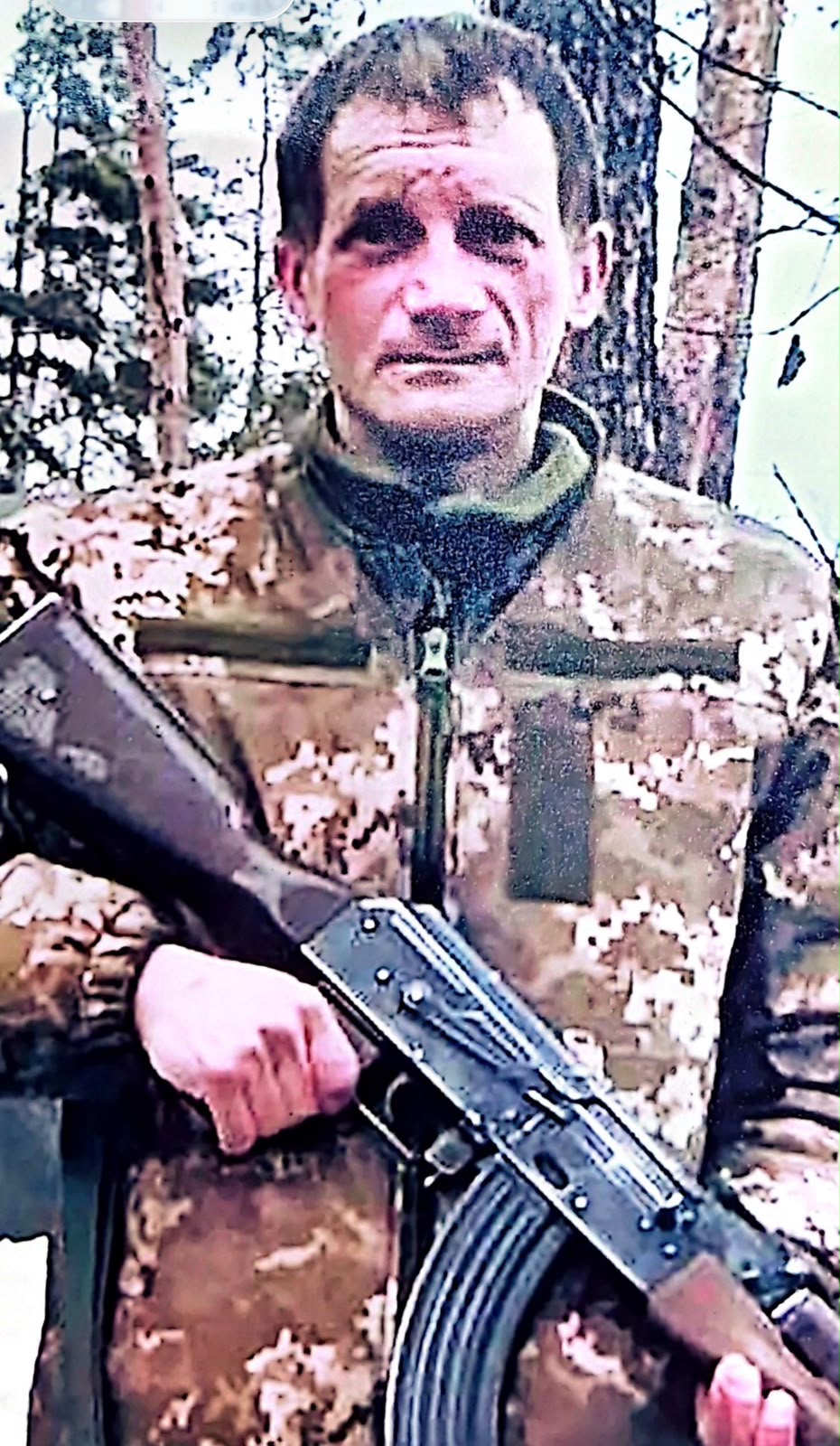 КІЧУК ДМИТРО ДМИТРОВИЧ