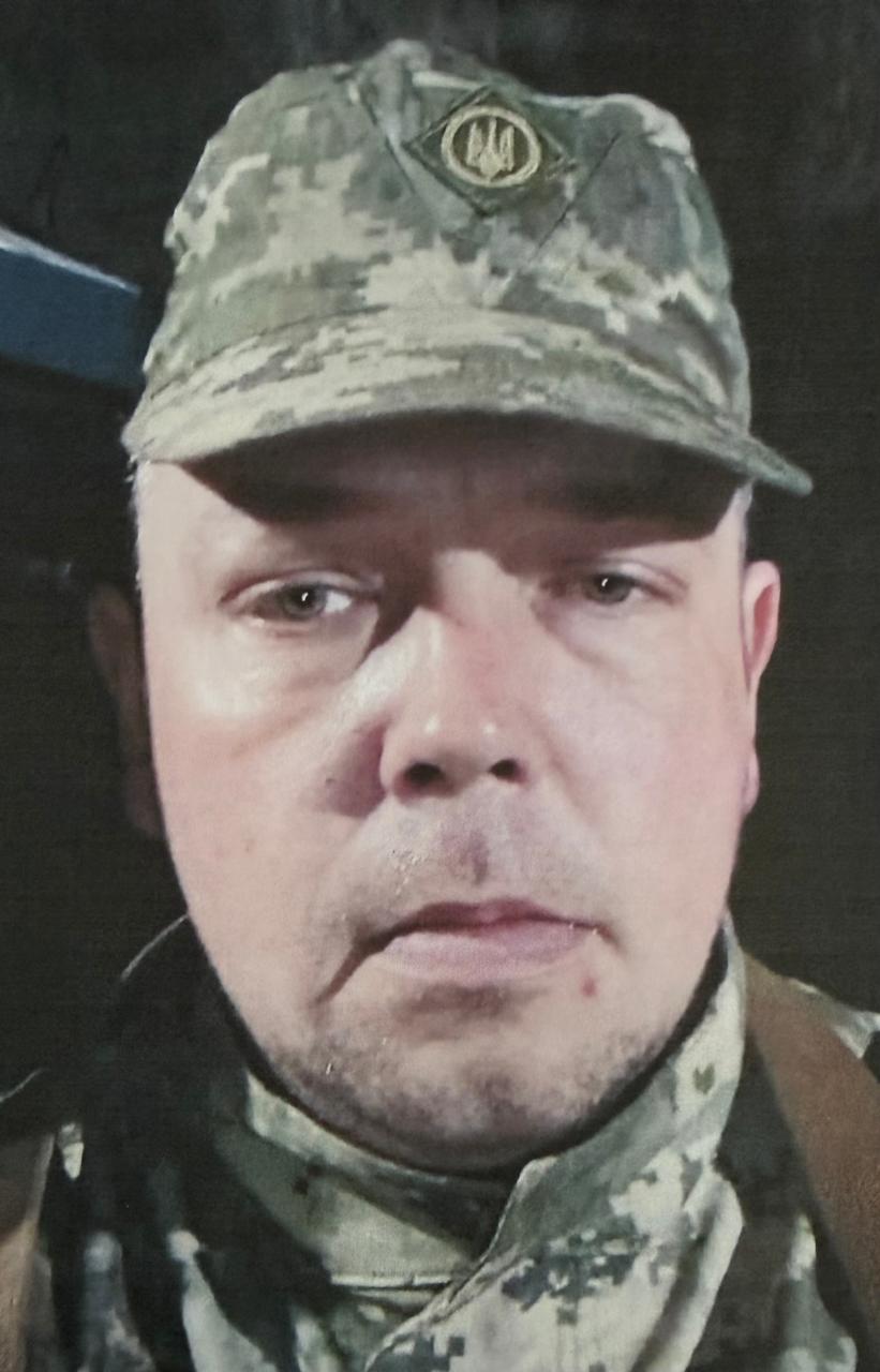 ЛАХТАДИР СЕРГІЙ ВОЛОДИМИРОВИЧ