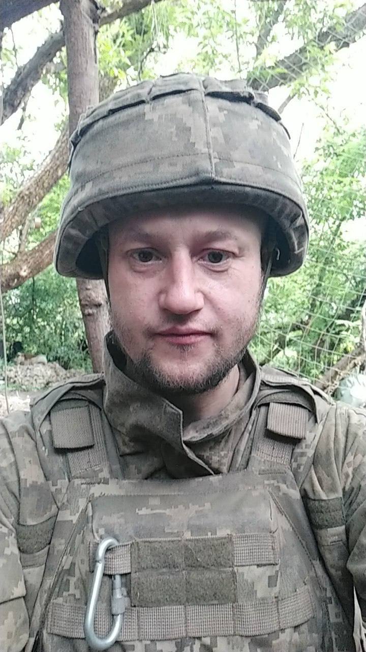 БИЧКОВ ВІТАЛІЙ АНАТОЛІЙОВИЧ