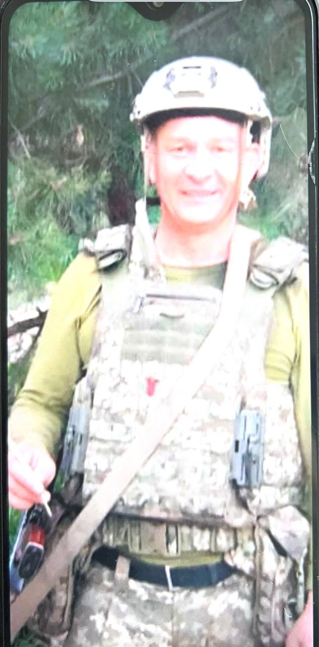 ТРИКУЦЕВ ЮРІЙ МИКОЛАЙОВИЧ