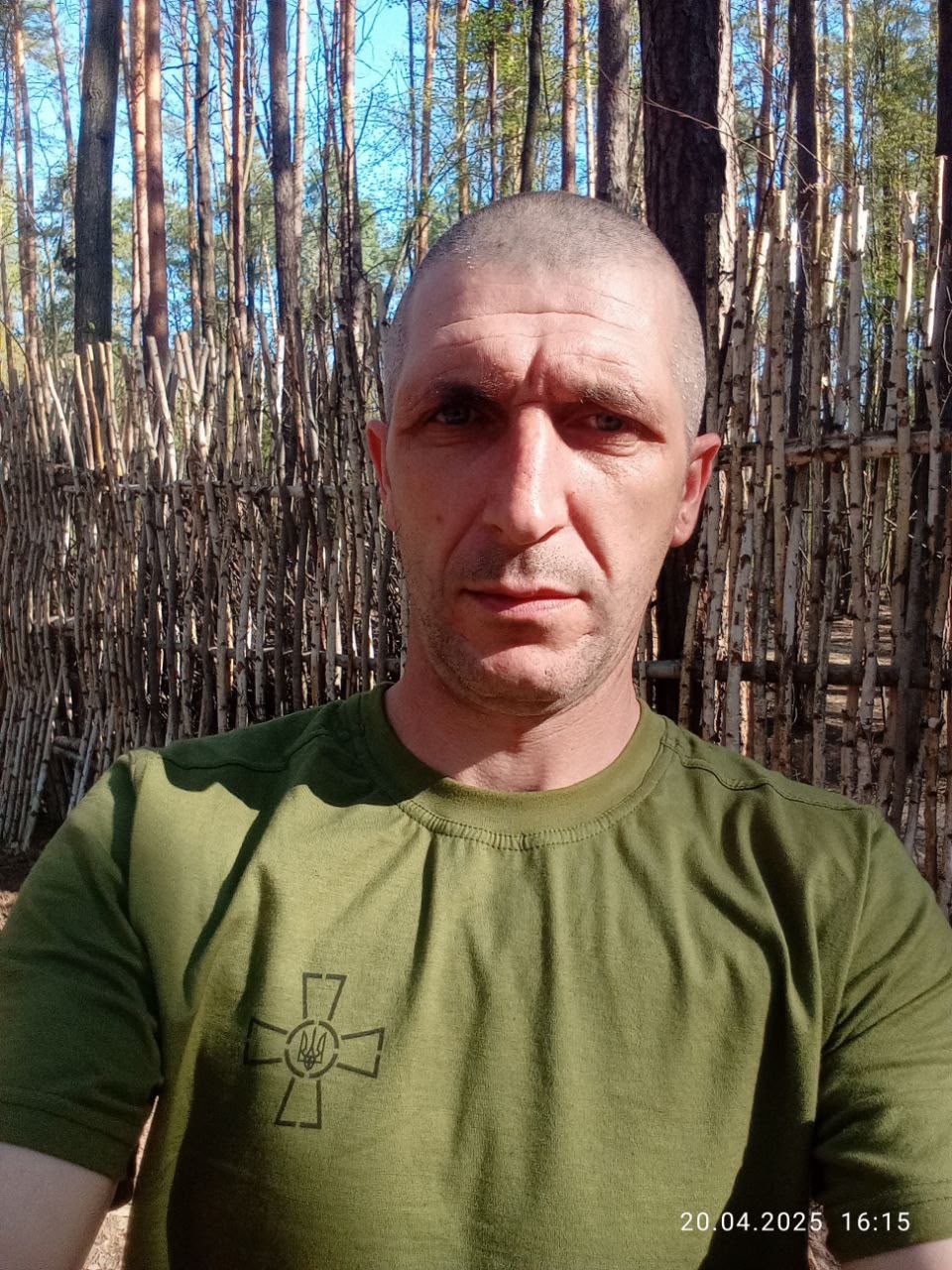 СЛАВІНСЬКИЙ СЕРГІЙ ВІКТОРОВИЧ