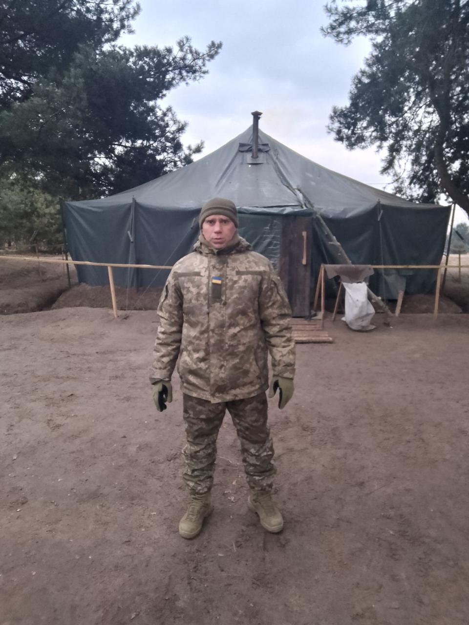 ТАРАСЮК МИКОЛА ІВАНОВИЧ