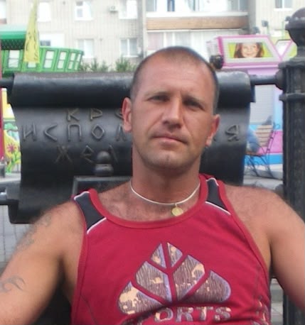 БОНДАР СЕРГІЙ ВІТАЛІЙОВИЧ