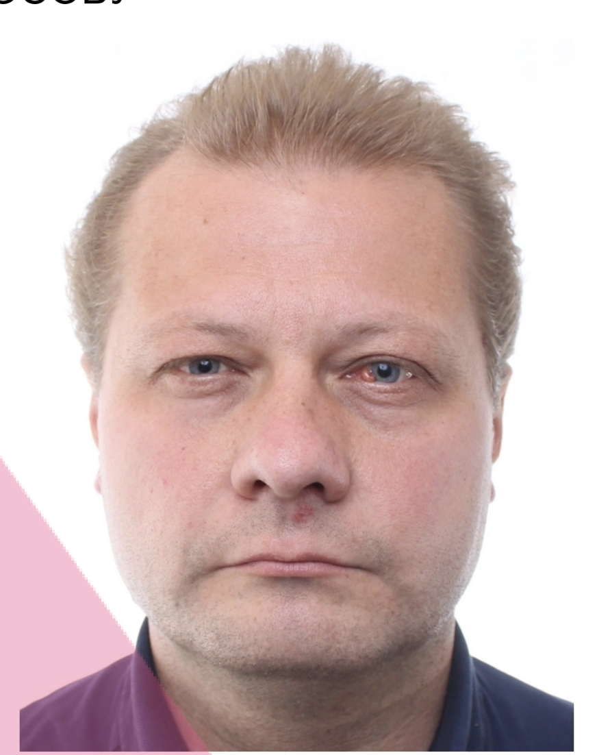 МИХАЙЛОВ АНДРІЙ ВАСИЛЬОВИЧ