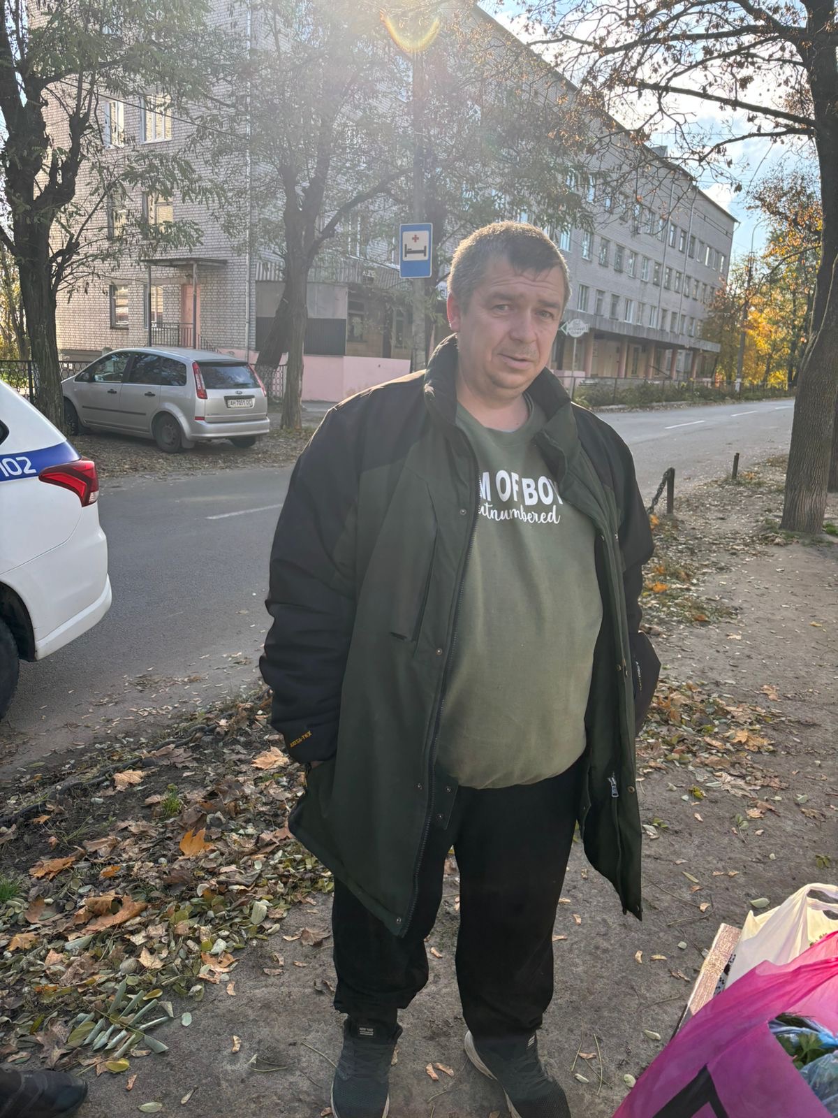 КВАШУК ОЛЕКСАНДР ВІКТОРОВИЧ