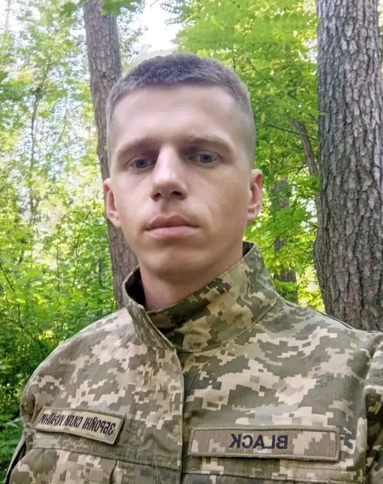 ДАВИДЕНКО БОГДАН ВІКТОРОВИЧ