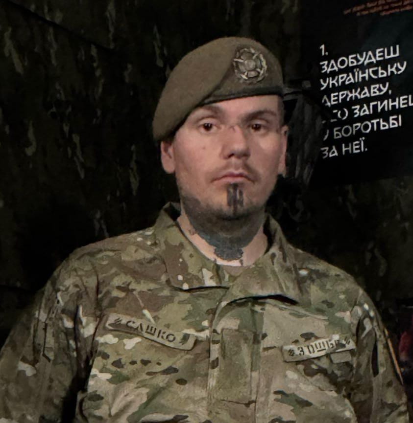 ТОЛЛАНДЕР БЕНДЖАМІН АЛЕКСАНДЕР ЛЕОНАРДО