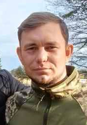 ШКАРАДЮК РОМАН ЄВГЕНІЙОВИЧ