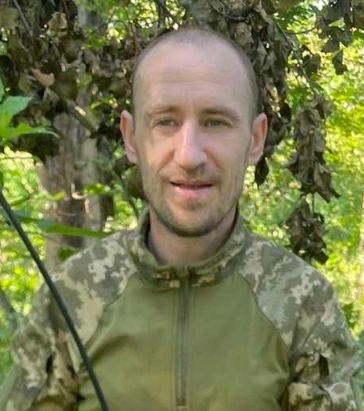 АНДРІЙЧУК ПАВЛО СЕРГІЙОВИЧ