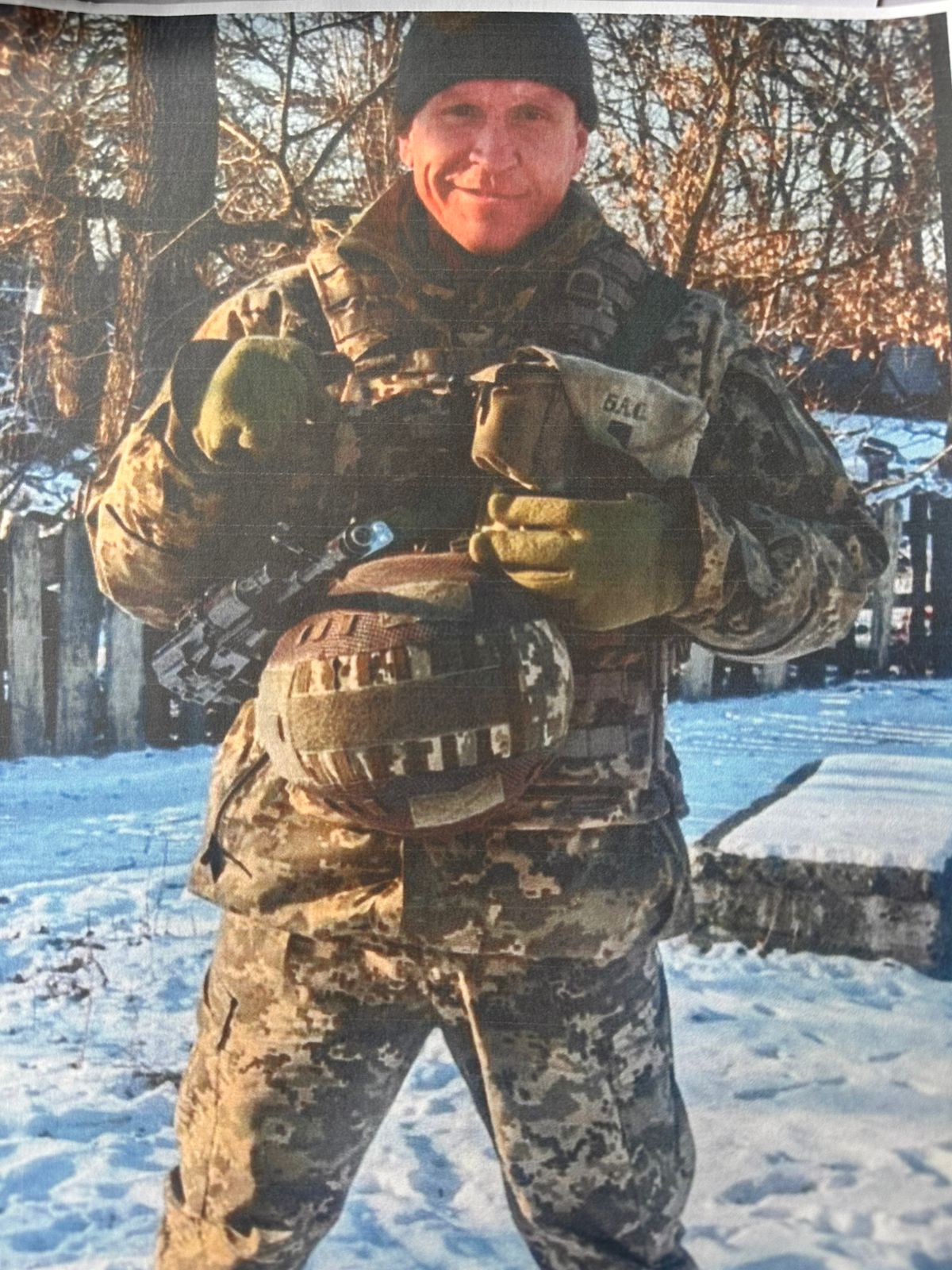БАЛАНДІН АНДРІЙ СЕРГІЙОВИЧ