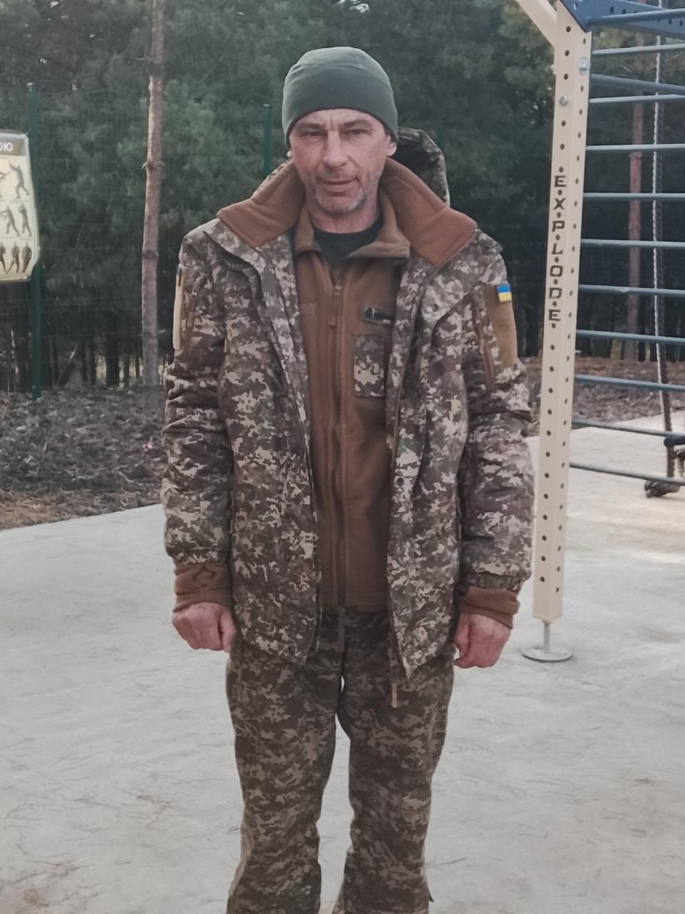 МАХ ЛЕОНІД ІВАНОВИЧ