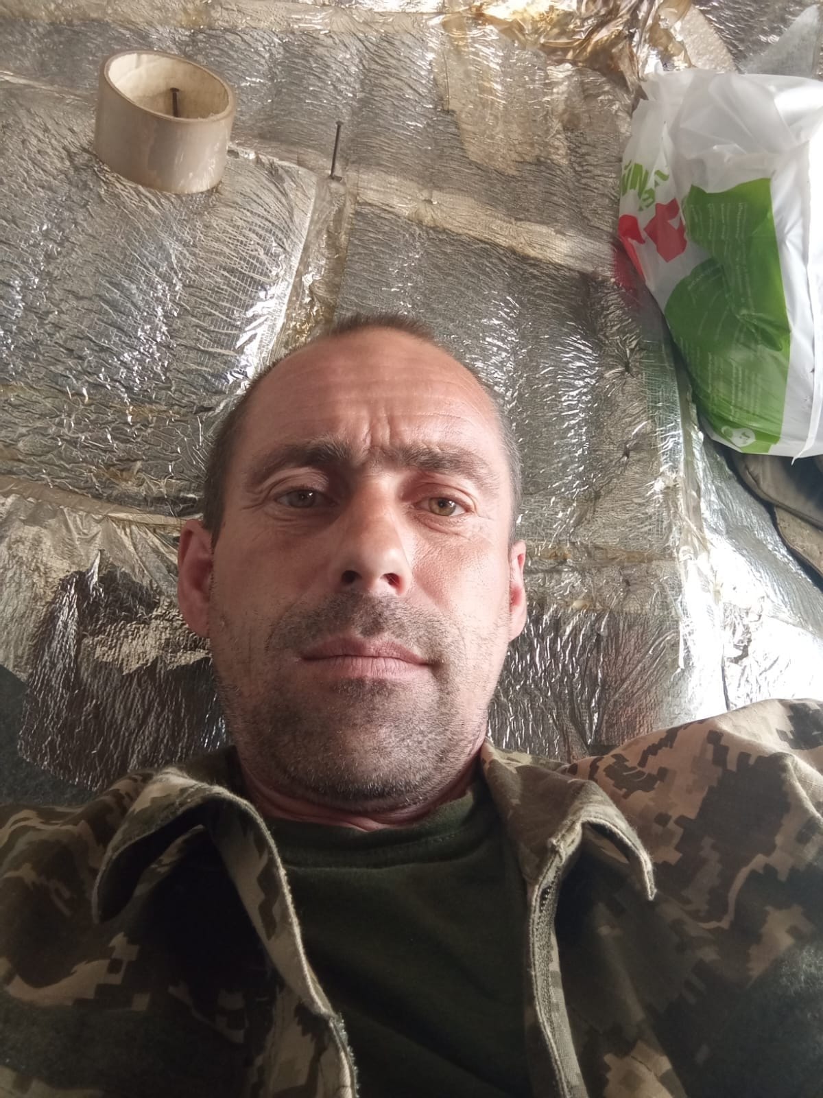 ДОБРИНЮК СЕРГІЙ ВІКТОРОВИЧ
