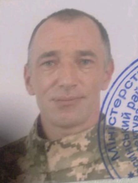 КРУТОУС ІГОР МИКОЛАЙОВИЧ