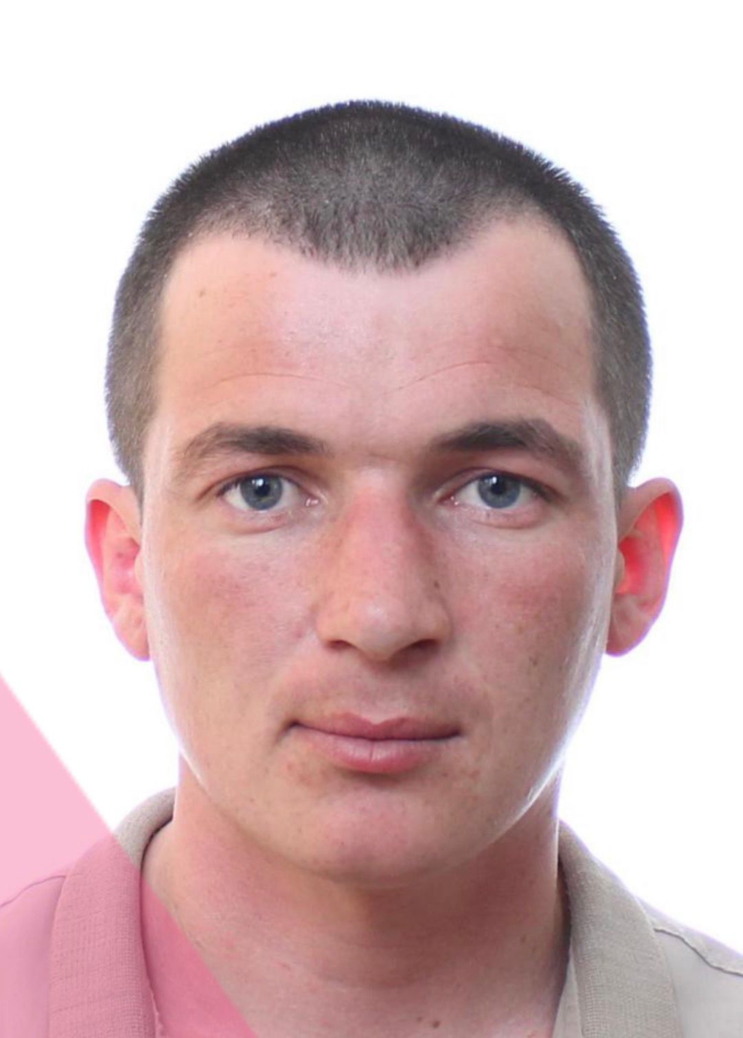 ГЕЙКО СЕРГІЙ ВАЛЕРІЙОВИЧ