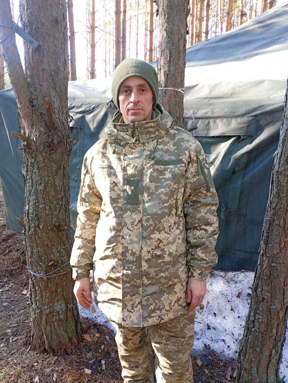 ІВАХІВ ВІТАЛІЙ ІВАНОВИЧ