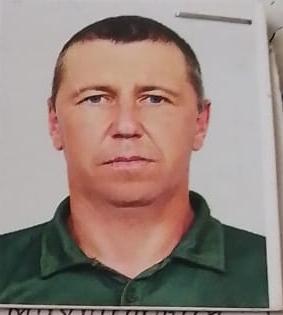 КОСТЮК ВАДИМ МИХАЙЛОВИЧ