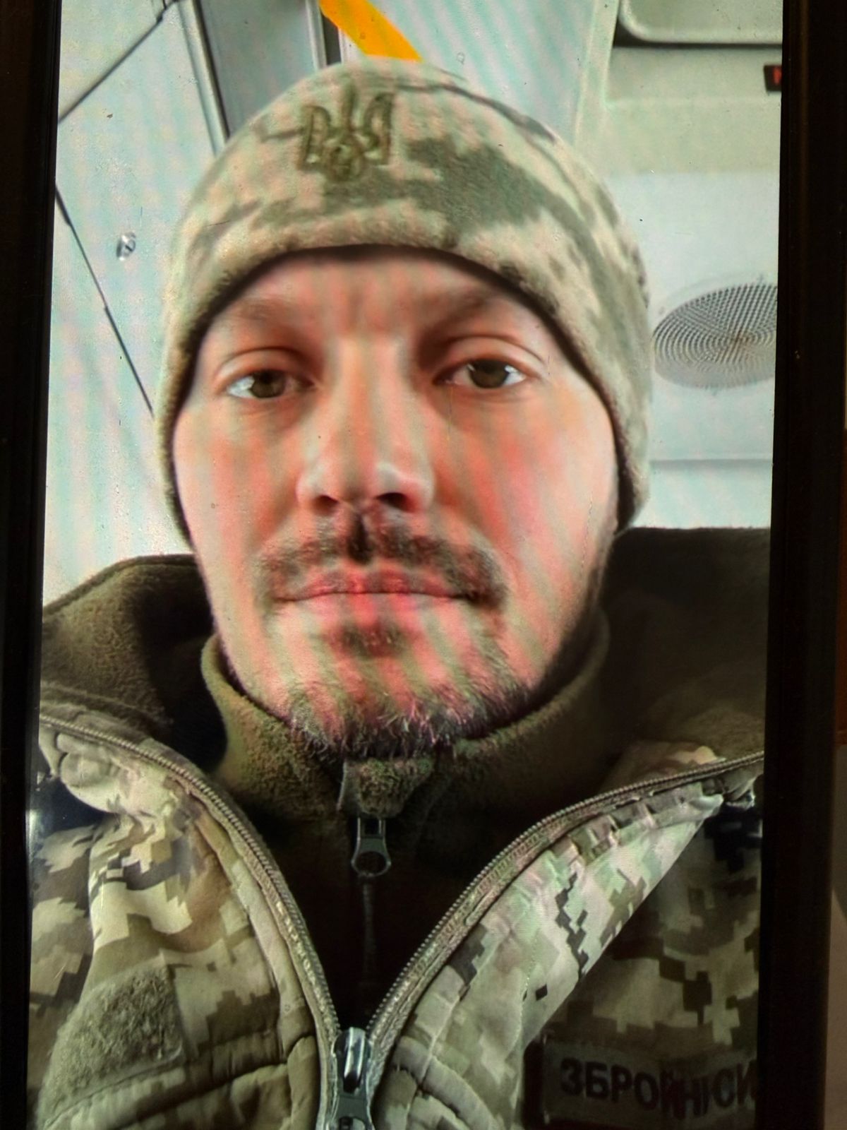 КОНДИБІН ГЕННАДІЙ ОЛЕКСАНДРОВИЧ