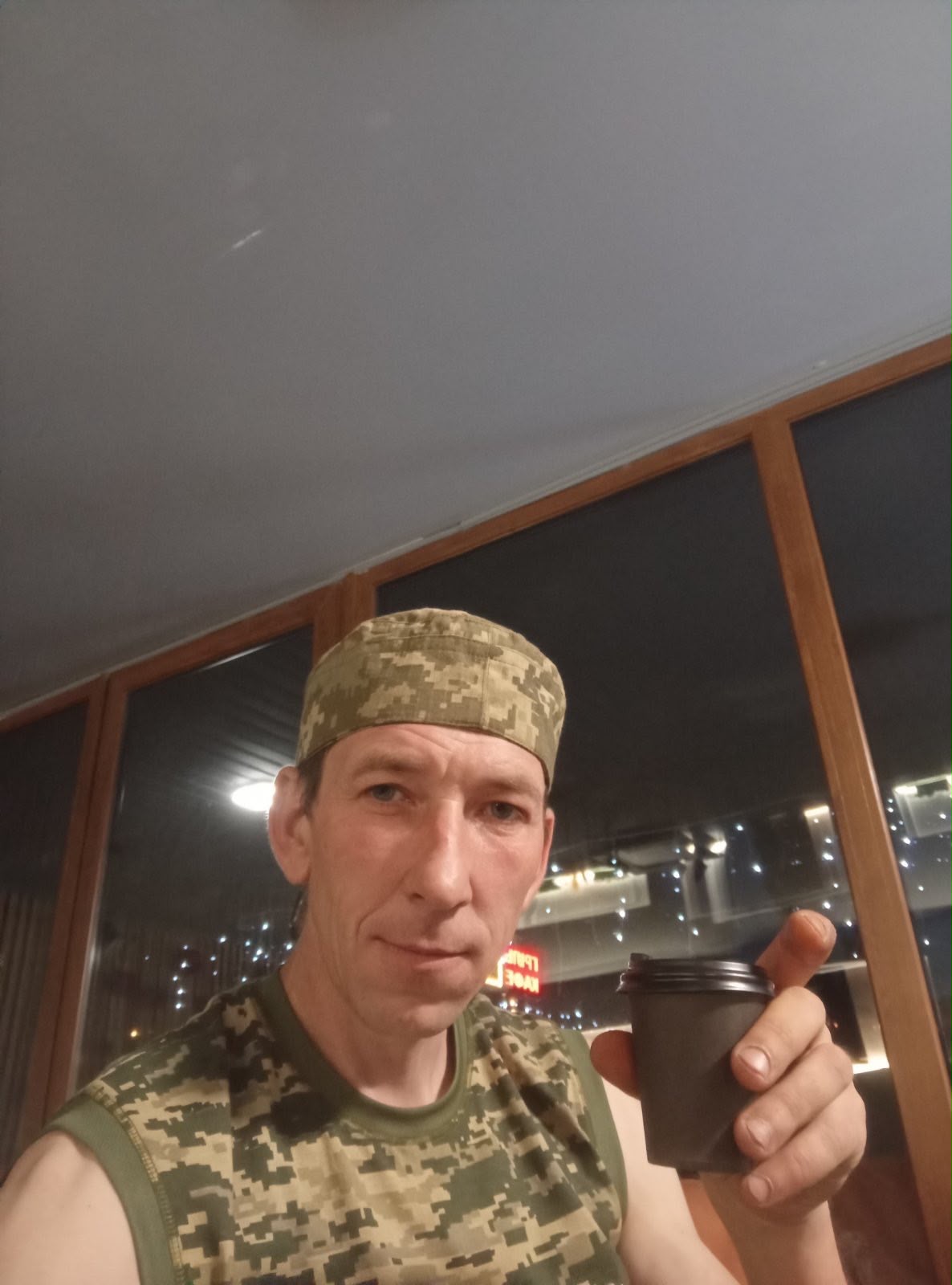 ДУГІНОВ ВОЛОДИМИР ЮРІЙОВИЧ