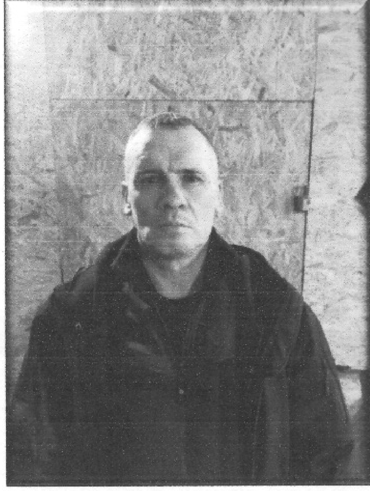БІЛАШ АНДРІЙ ПАВЛОВИЧ