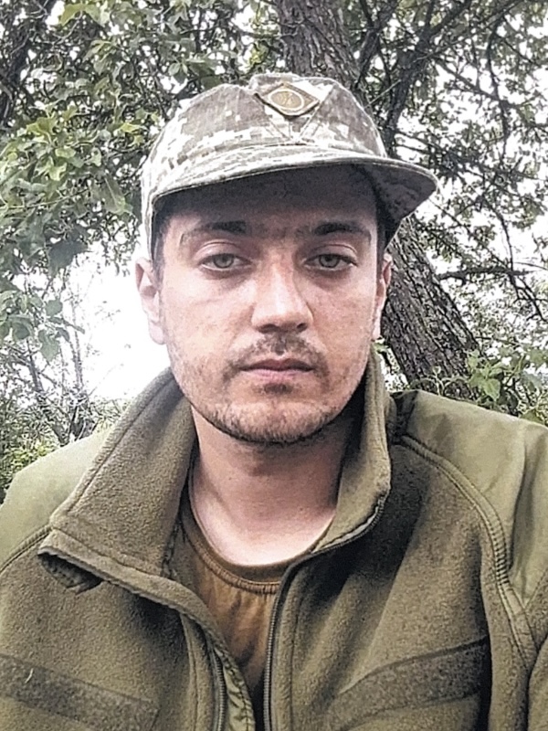 ЩЕПАКІН КОСТЯНТИН ЄВГЕНІЙОВИЧ