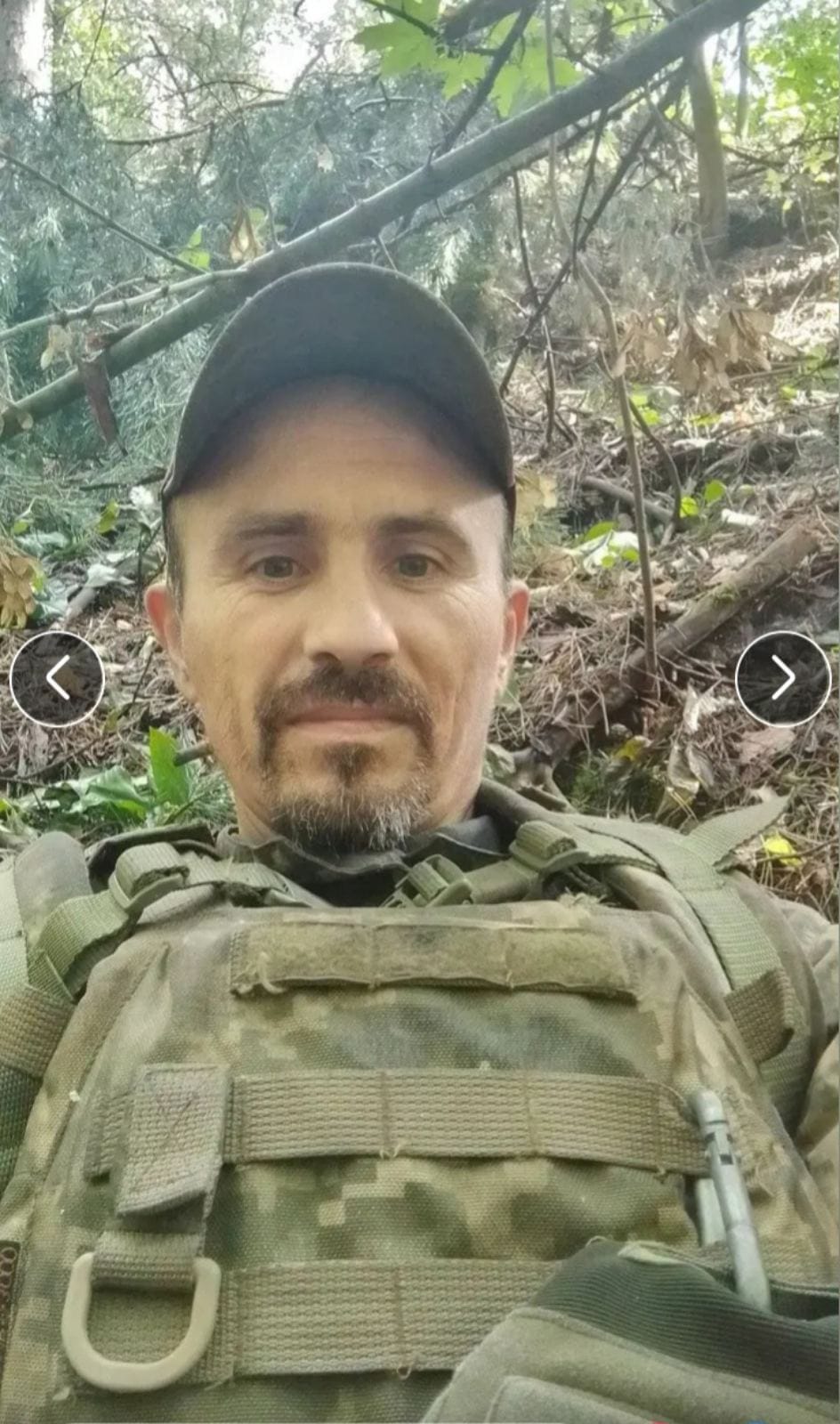 ЧЕРНЕТА АНДРІЙ МИКОЛАЙОВИЧ