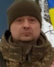 ЄВСЕЄНКО РУСЛАН ГРИГОРОВИЧ