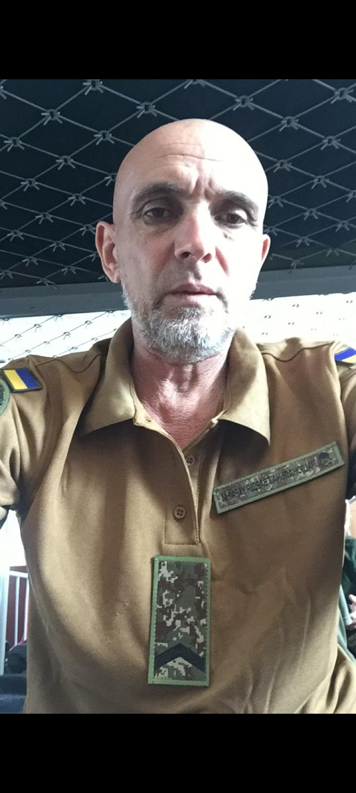 ЦИМБАЛЮК АНДРІЙ МИКОЛАЙОВИЧ
