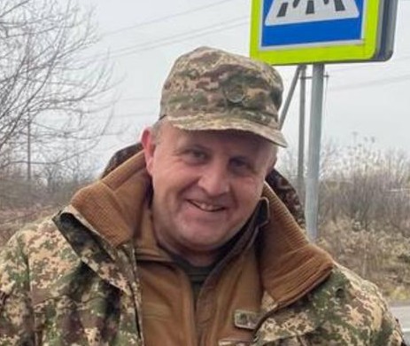 ДЕМКІВ ВОЛОДИМИР РОМАНОВИЧ