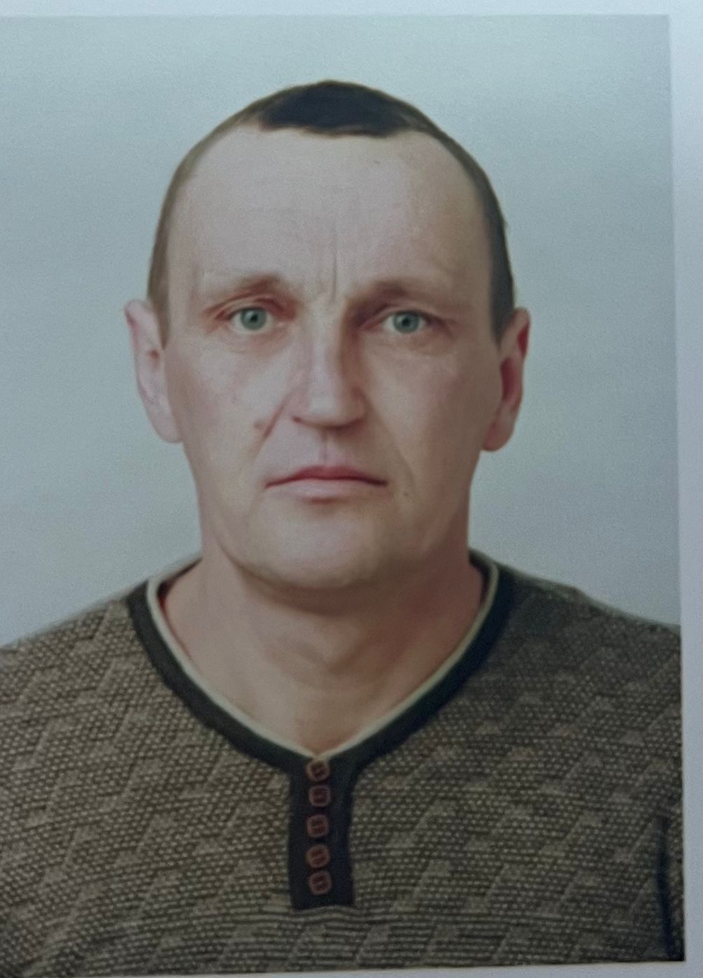 В`ЮН МИКОЛА ВАСИЛЬОВИЧ