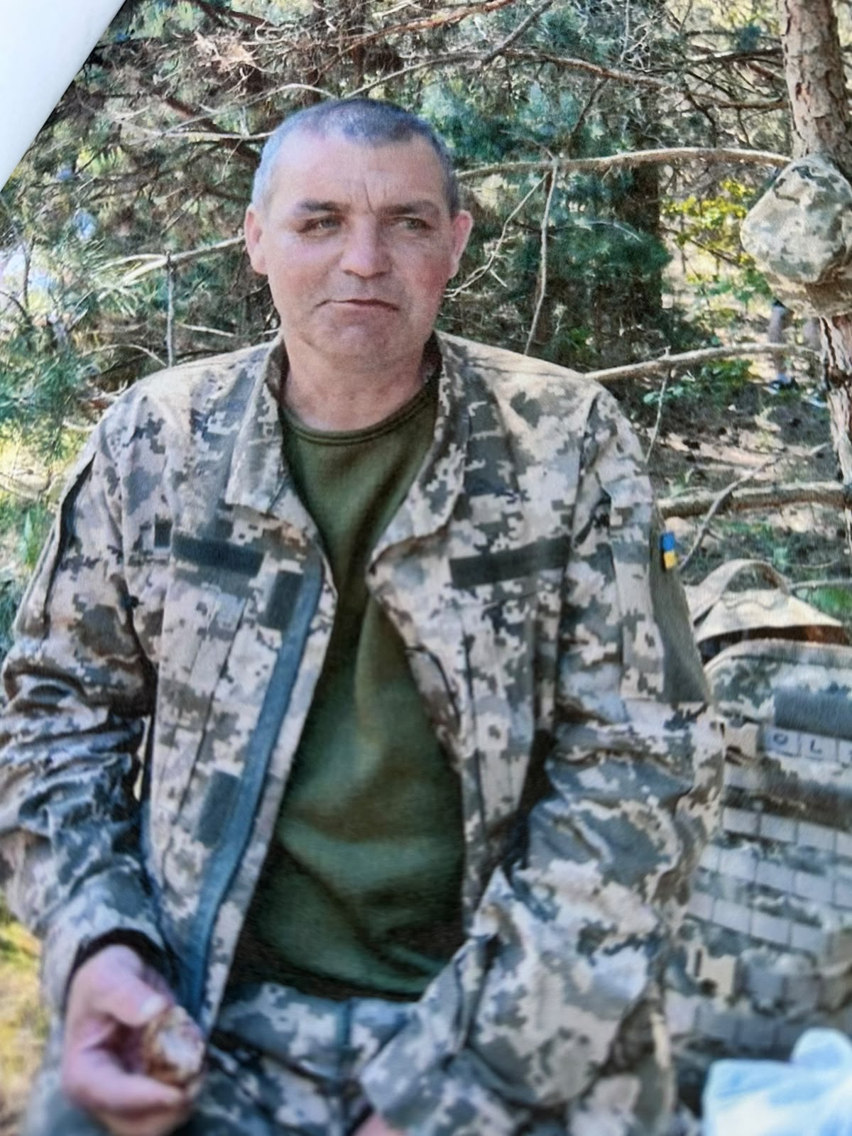 ПИЛИПАКА ЛЕОНІД ІВАНОВИЧ