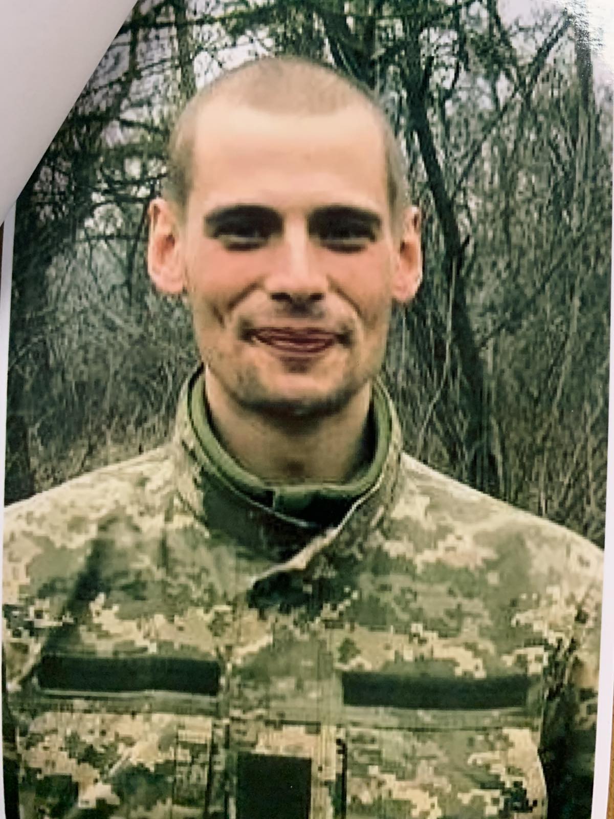 ЮРКОВСЬКИЙ МИХАЙЛО ВАДИМОВИЧ