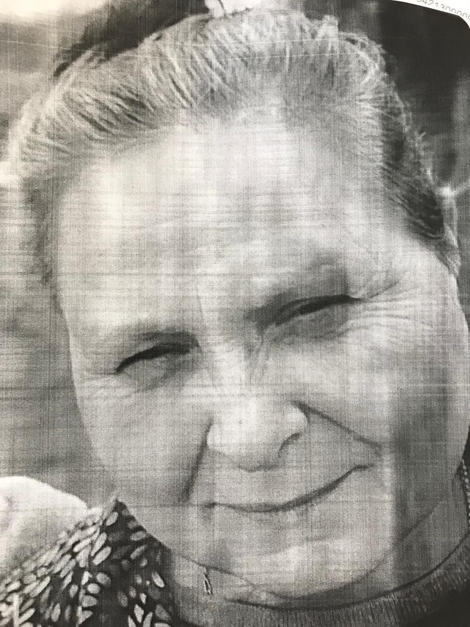 ВИСОТА ТЕТЯНА АНАТОЛІЇВНА
