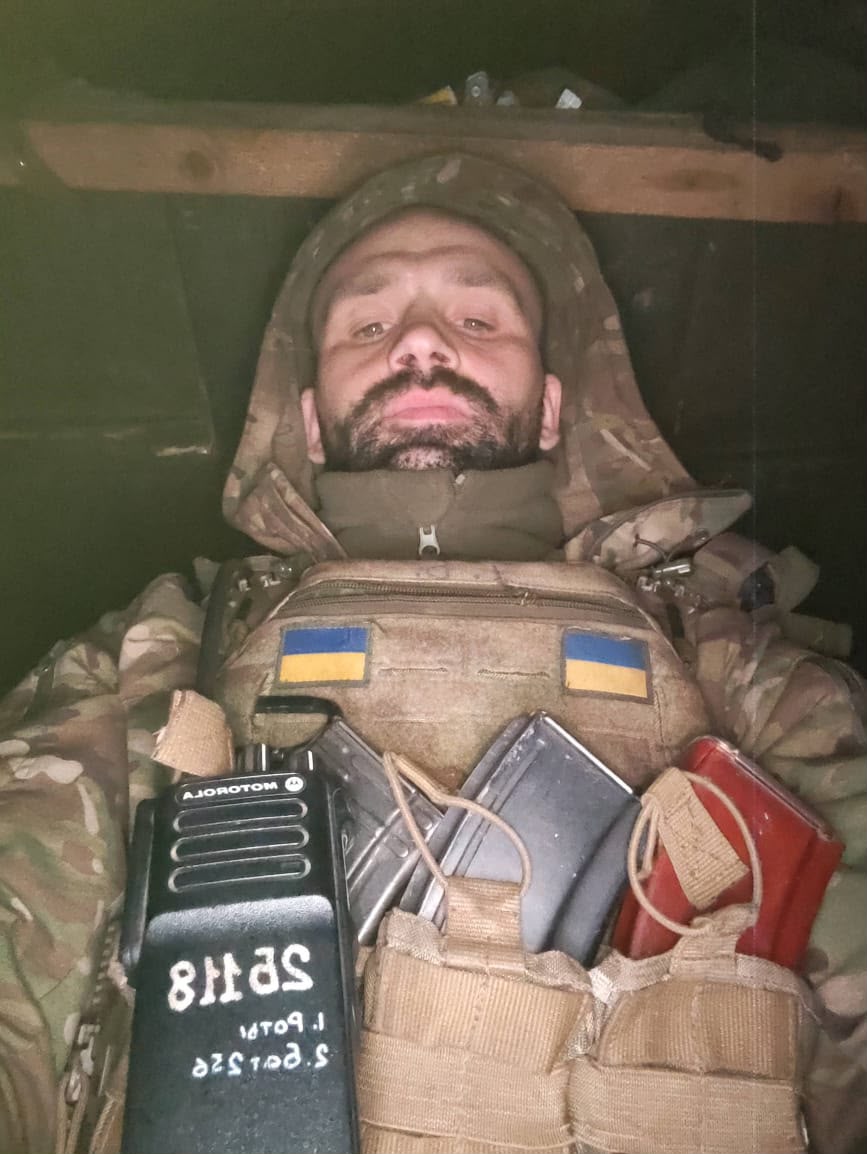ГЕРАСІКОВ ОЛЕКСІЙ ЛЕОНІДОВИЧ