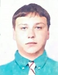 ВАСЬКЕВИЧ СЕРГІЙ МИХАЙЛОВИЧ