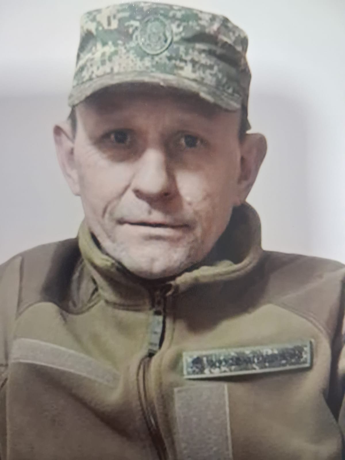 МАРЧУК ОЛЕГ ГЕОРГІЙОВИЧ