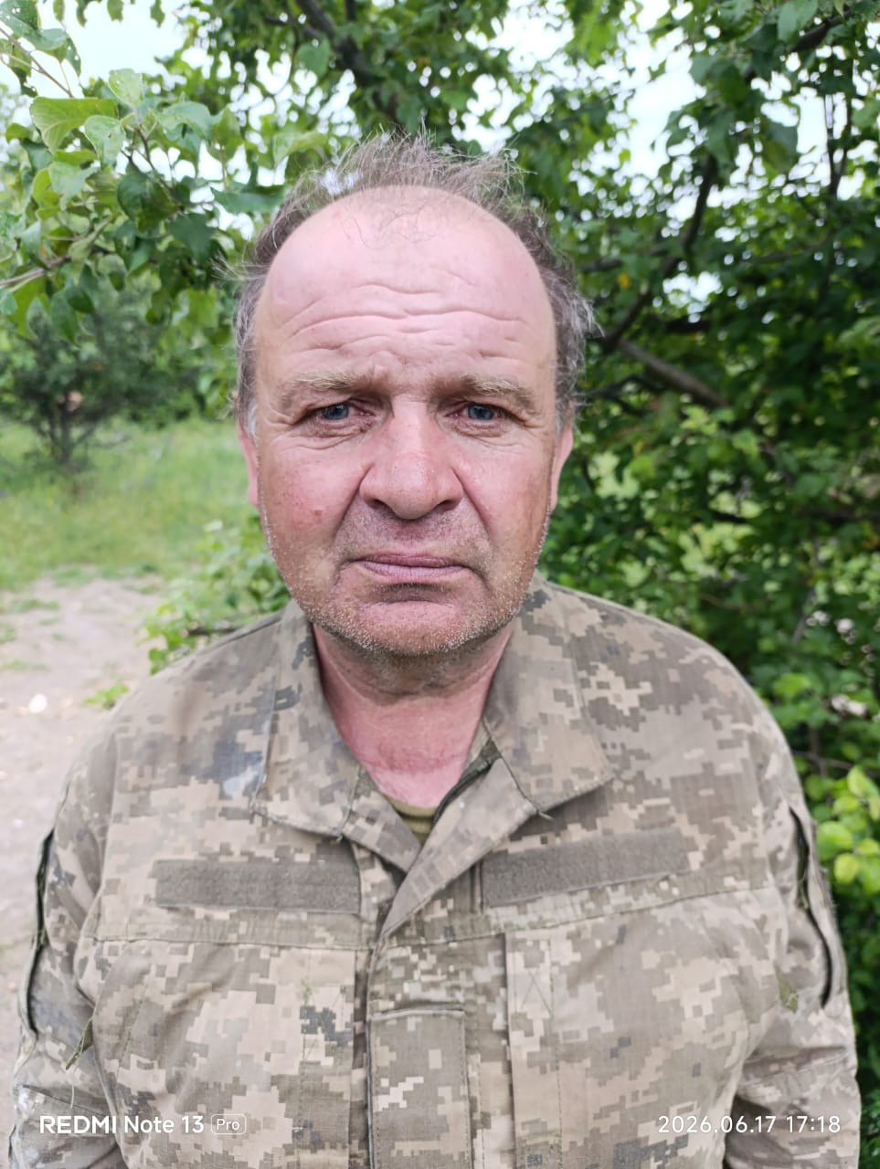 ДОМБРОВСЬКИЙ ВІТАЛІЙ АНАТОЛІЙОВИЧ