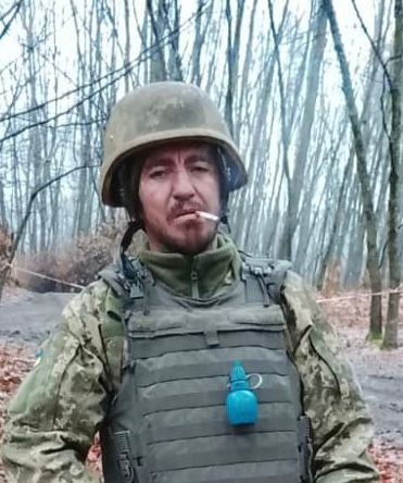ОРІХОВСЬКИЙ ІГОР МИКОЛАЙОВИЧ