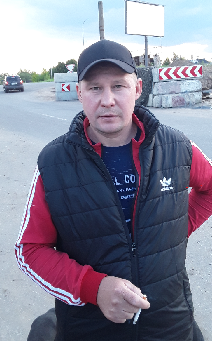 ПАРАСОЧКА ОЛЕКСАНДР ВОЛОДИМИРОВИЧ