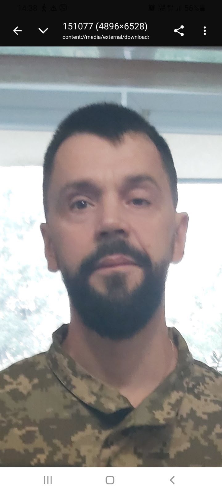 ЮШКО ВОЛОДИМИР МИКОЛАЙОВИЧ
