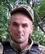 СЛУЖЕНКО ОЛЕКСІЙ МИХАЙЛОВИЧ
