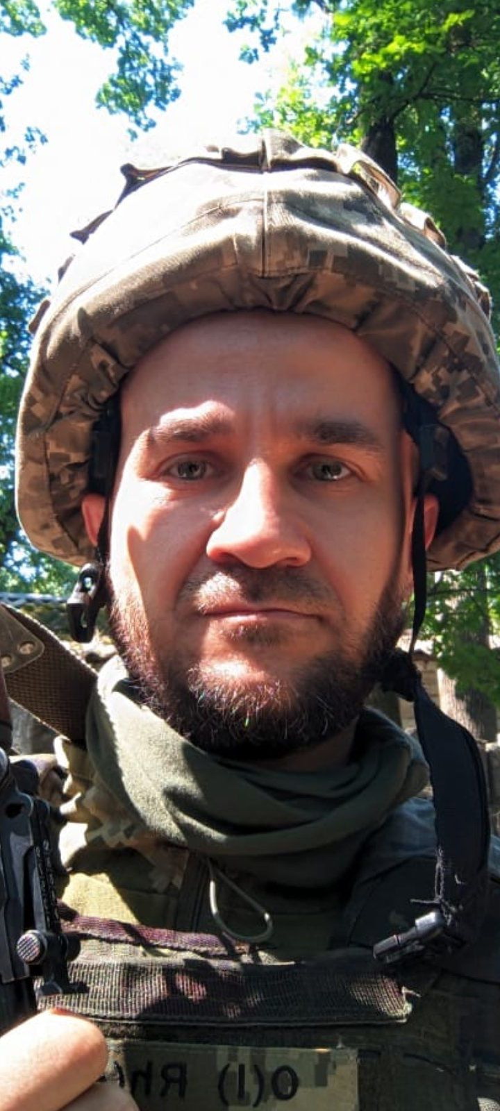 ЛИМАР ВЛАДИСЛАВ ВОЛОДИМИРОВИЧ