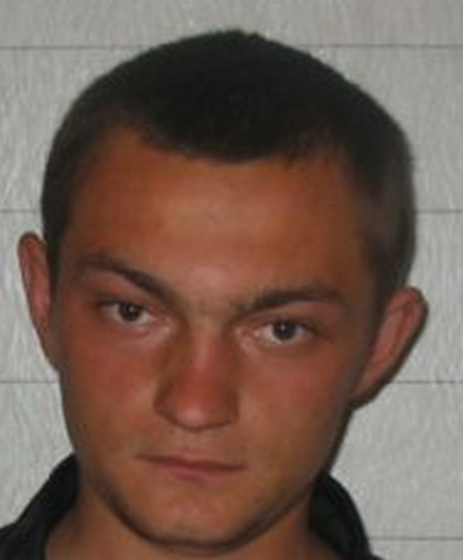 ЦИЛЮРИК ОЛЕКСАНДР ПЕТРОВИЧ
