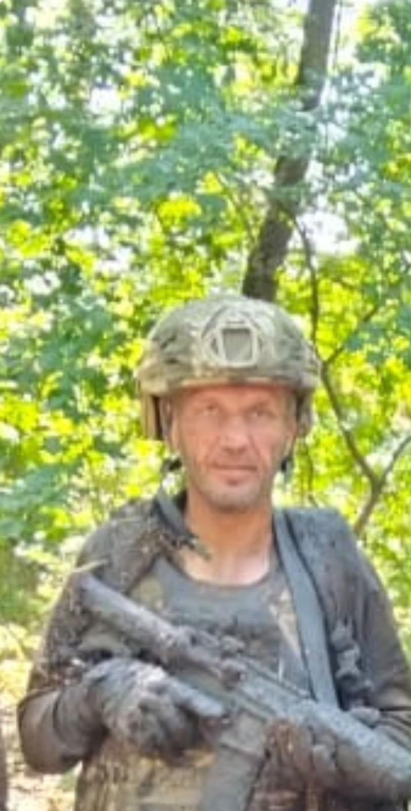 ПРОКОПЧУК СЕРГІЙ ВІКТОРОВИЧ