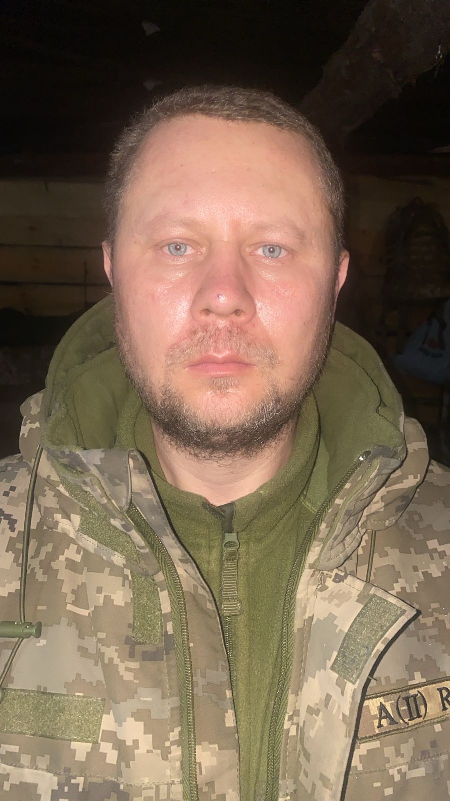 КРАВЧУК ІГОР ЛЕОНІДОВИЧ