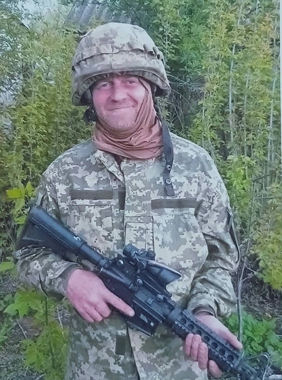 ШРАМКО ВАСИЛЬ ОЛЕКСІЙОВИЧ