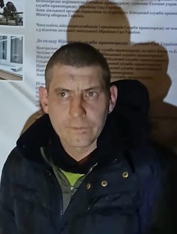 ЛЯЛЮК ВОЛОДИМИР ВАЛЕНТИНОВИЧ