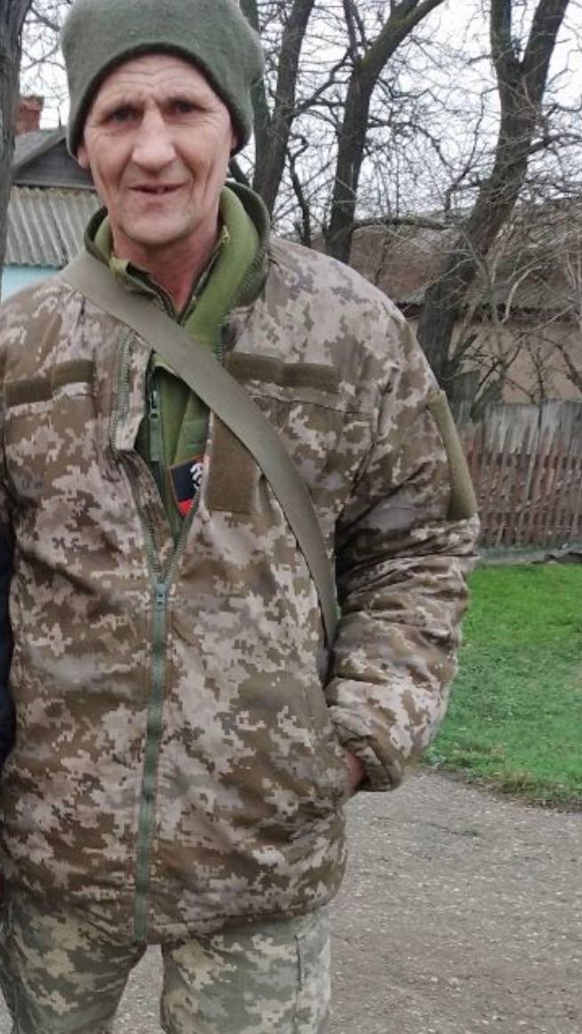 НАУМЕНКО ВОЛОДИМИР ІВАНОВИЧ