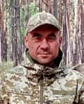 СВІЛОВИЧ РОМАН ВАСИЛЬОВИЧ